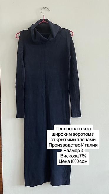 туфли братс: Подборка стильных вещей из Италии: - Черные кожаные ботильоны Vera — 6
