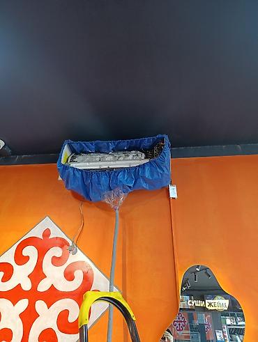 Ремонт кондиционеров: Кондиционер.кондиционер.кондер кондиционер.диогностика. ремонт чистка — 11