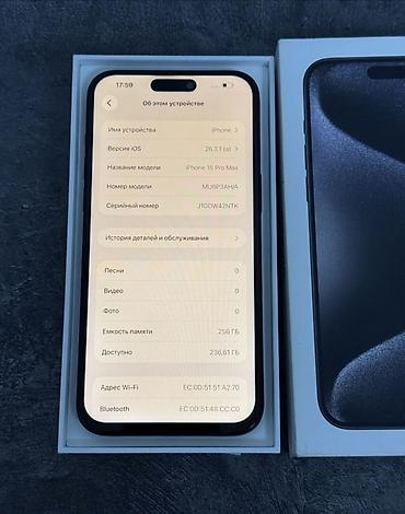 iphone 8 black: IPhone 15 Pro Max, 256 ГБ, цвет чёрный/тёмно‑серый. Без сколов и — 3