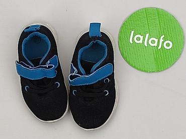danielki 29: Buty sportowe 22, Używany — 2