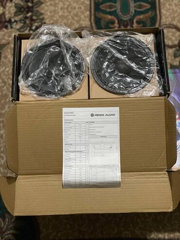 Digər aksesuarlar: Teze Orginal Melumat wp — 9