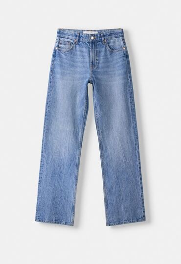 ps fashion kaputi snizenje: Farmerke 38
Bershka