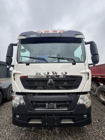 купить набор ключей force: Тягач, Howo, 2020 г., Без прицепа