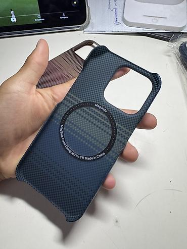 iphone cs max: Чехол для iPhone 15 Pro Max с поддержкой MagSafe - Совместимость — 2