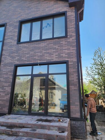 Резка: Резка, Гидравлическая резка — 9