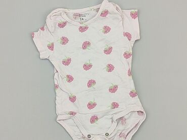 letnie kombinezony allegro: Body, SinSay, 6-9 m, 
stan - Bardzo dobry