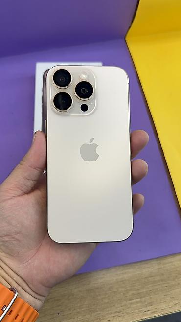 Apple iPhone: IPhone 16 Pro, Б/у, 256 ГБ, Коробка, 99 % — 1