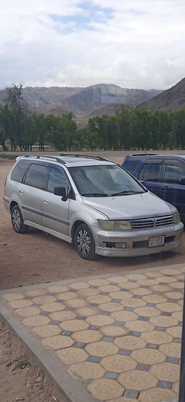 jac s7: Asia : 2002 г., Автомат, Бензин, Универсал — 1