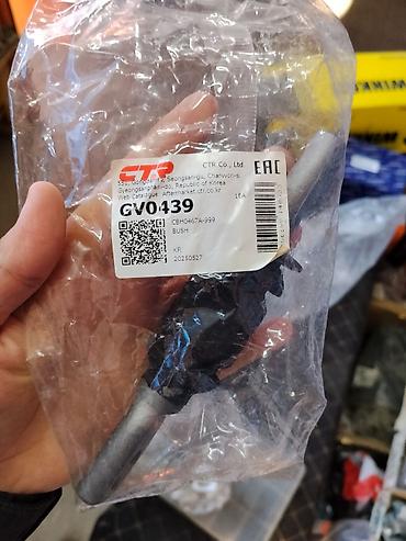 Сайлентблок (втулка) CTR GV0439 - Производитель: CTR Co., Ltd (Корея) at lalafo.kg Сайлентблок (втулка) CTR GV0439 - Производитель: CTR Co., Ltd (Корея)