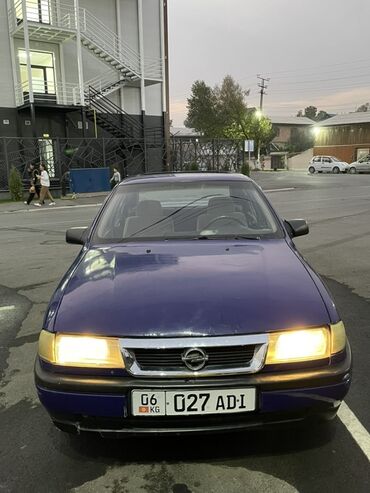 оптом шина: Opel Vectra: 1992 г., Бензин
