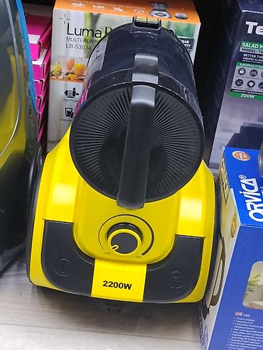 Пылесос 2200W, компактный - Мощность: 2200 Вт (указано на корпусе) -
