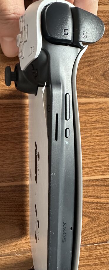 PSP (Sony PlayStation Portable): Портал playstation t™ удаленный плеер для ps5. Yeni̇di̇r — 7