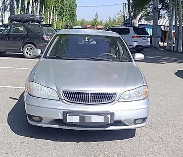 матор нисан: Nissan Maxima: 2000 г., 2 л, Механика, Бензин, Седан — 1