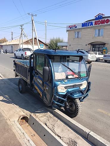 калпак грузовой: Грузовой трицикл BOBO с закрытой кабиной и задней бортовой платформой — 2