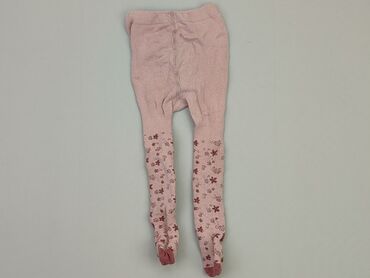 calzedonia blyszczace rajstopy: Pozostałe ubranka dla niemowląt, 12-18 m, stan - Zadowalający