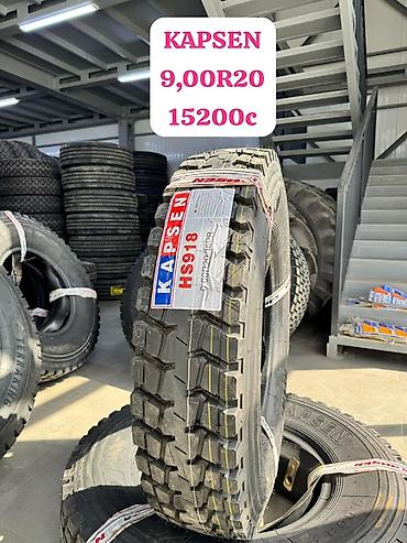 Шины: Шины 315 / 70 / R 22,5, Всесезонная, Новый, Грузовики/Автобусы, Китай, Giti — 5