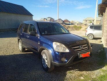 Honda: Honda CR-V: 2005 г., 2 л, Автомат, Бензин, Кроссовер