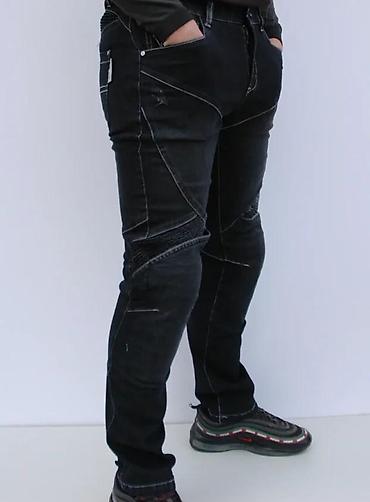 Farmerke: Muške crne farmerke – moto/urban stil - Kroj: slim/straight sa — 3