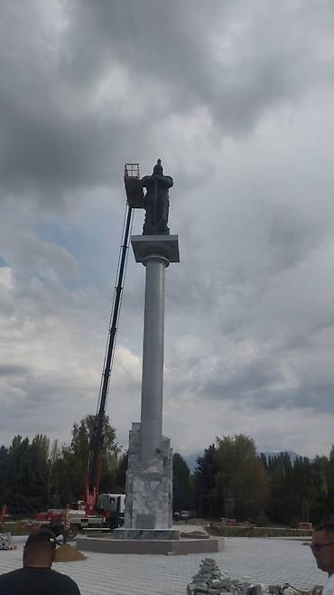 реле 30: Стрела 30 м, 300 т — 4