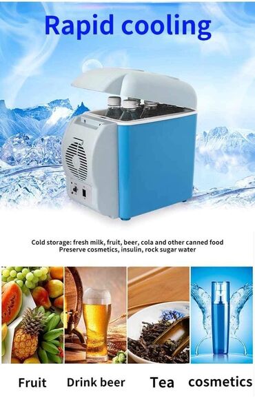 Oprema za kampovanje: Cena 5300 dinara Mini frižider od 7,5L Naziv proizvoda]: Mini — 8