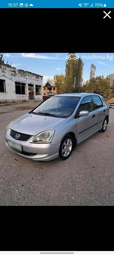 опель вектора б: Honda Civic: 2004 г., 1.6 л, Автомат, Бензин, Хэтчбэк — 3
