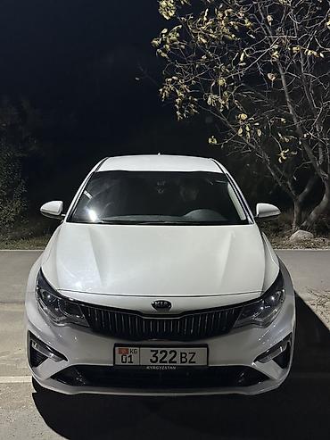 ski: Kia Optima: 2019 г., 2 л, Автомат, Газ, Седан — 6