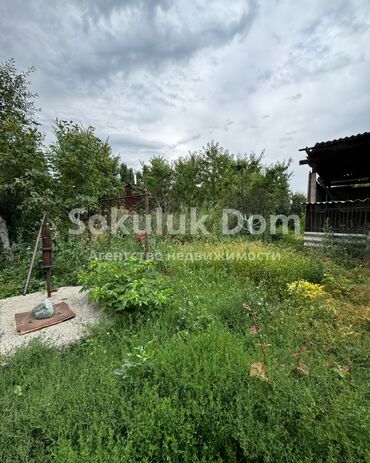 Продажа домов: Дом, 62 м², 4 комнаты, Агентство недвижимости — 6