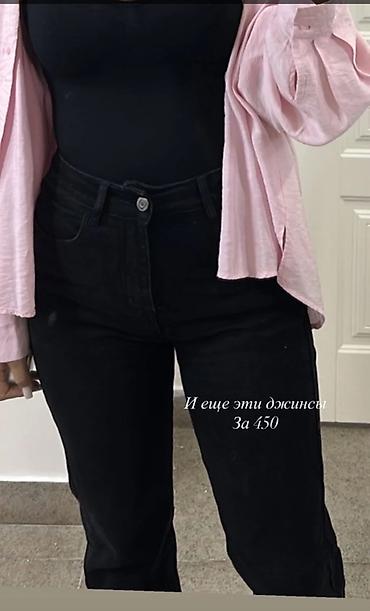 Кардиганы: Уточняйте пишите
Больше выбора в профиле at lalafo.kg — 14 Кардиганы: Уточняйте пишите
Больше выбора в профиле — 14