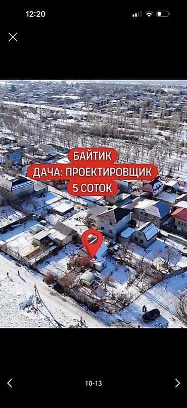 Продажа дач: Продается дача с мансардой и подвалом в с.Байтик Отличная локация, в — 1