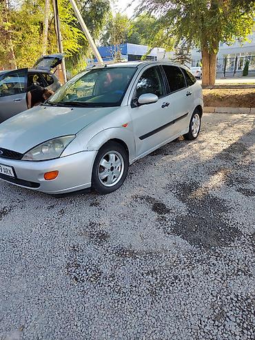 rgb свет: Ford Focus: 2002 г., 0.2 л, Механика, Бензин, Хэтчбэк — 4