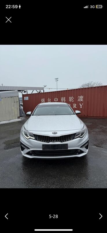 Kia: Kia K5: 2019 г., 2 л, Автомат, Газ, Седан