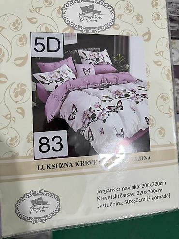 mini secko: Luksuzna krevet­ska posteljina – Fashion Room, 5D dizajn Sadržaj — 4