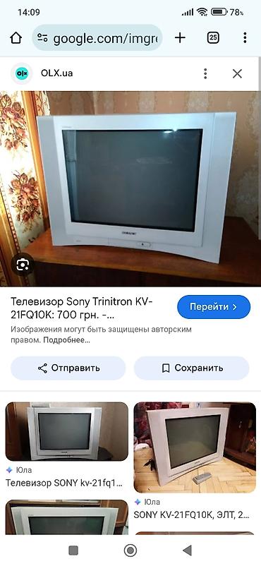 nokia 6300 ekran: İşlənmiş Televizor Sony Ödənişli çatdırılma, Ünvandan götürmə — 2
