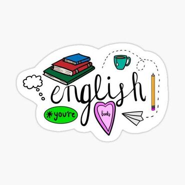 az dili 7: Языковые курсы | Английский | Разговорный клуб