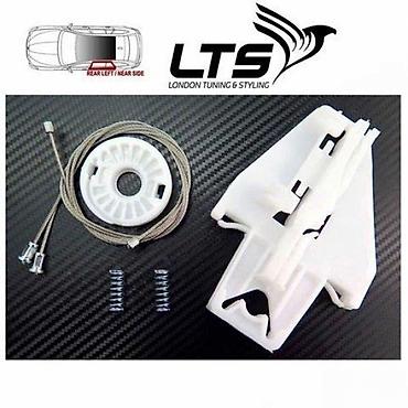 PODIZAC STAKLA SKODA FABIA L/D | Set za reparaciju zadnjeg podizaca