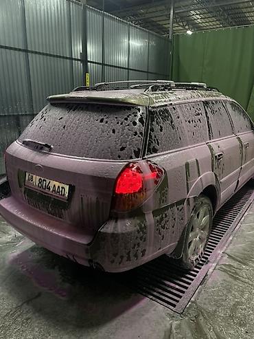 брызговики на одиссей: Subaru Outback: 2005 г., 2.5 л, Автомат, Бензин, Универсал — 3