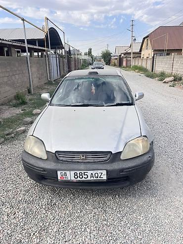срв 1997: Honda Civic: 1996 г., Автомат, Бензин, Седан — 5
