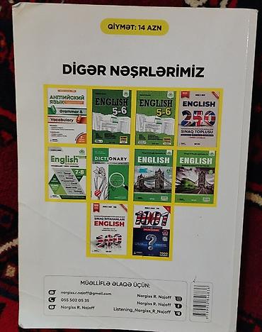 Тесты: Riyaziyyat MHM 9 - 5 AZN Azərbaycan dili 20 SINAQ 9 - 3 AZN İngilis — 6