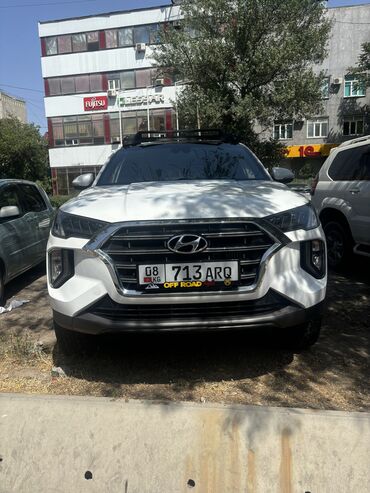 опель вектра с: Hyundai Tucson: 2018 г., 1.6 л, Автомат, Бензин, Внедорожник
