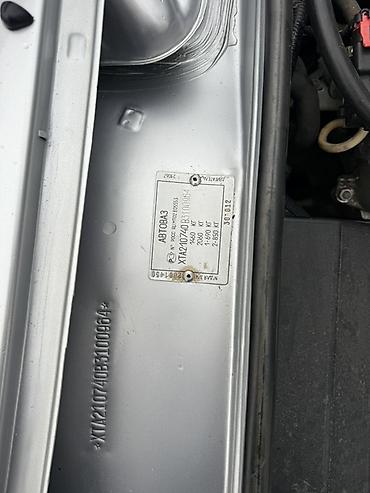 ВАЗ (ЛАДА): ВАЗ (ЛАДА) 2107: 2011 г., 1.6 л, Механика, Бензин, Седан — 4