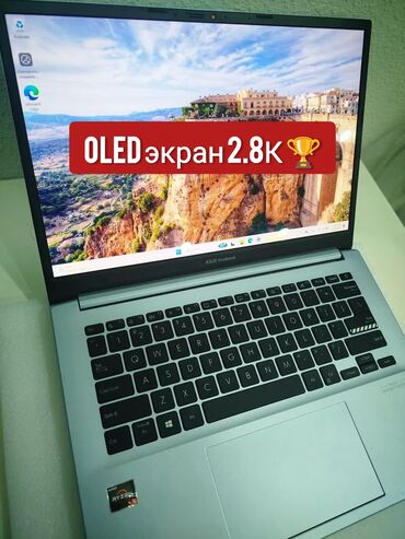 струйных и лазерных принтеров: Ноутбук, Asus, 16 ГБ ОЗУ, AMD Ryzen 5, 14.3 ", Б/у, Для несложных задач, память SSD