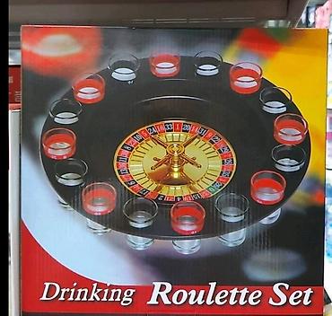 trimer parkside: Rulet u pice 2500din Pijani rulet, sa kojim više nijedna žurka neće — 1