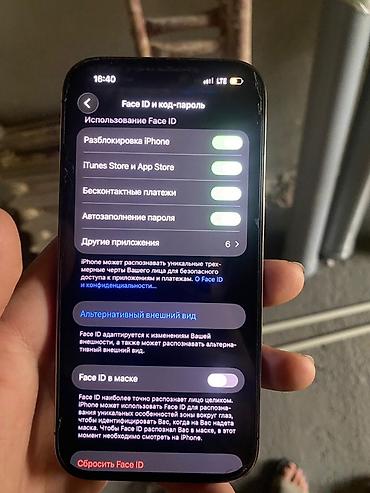 Apple iPhone: IPhone 14 Pro, Deep Purple — 10