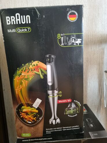 Кухонные плиты и варочные поверхности: Ручной блендер, Braun