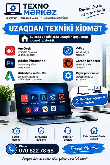 islenmis komputer: (Kompyuterlerin temiri yigilmasi guclendirilmesi texniki qullug — 1