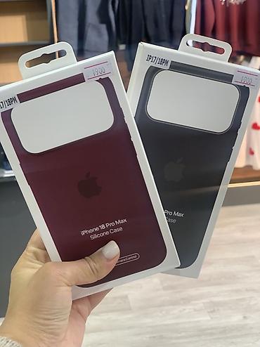 Силиконовый чехол для iPhone 18 Pro Max с поддержкой MagSafe и