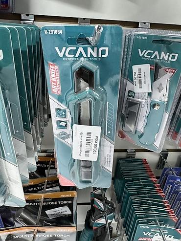 фронтальный нож: Ножи и наборы ножей VCANO (Professional Tools) - Универсальные — 4