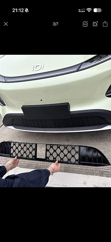 Комплект аксессуаров для автомобиля Changan (серия Q05/IOI на фото)