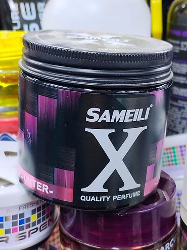 Аксессуарлар жана тюнинг: Ароматизатор воздуха SAMEILI X Quality Perfume в банке. - Тип — 1