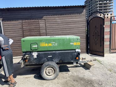 Бетонные работы: Ригель, Монолит, Колонны Монтаж, Гарантия, Демонтаж Больше 6 лет опыта — 14